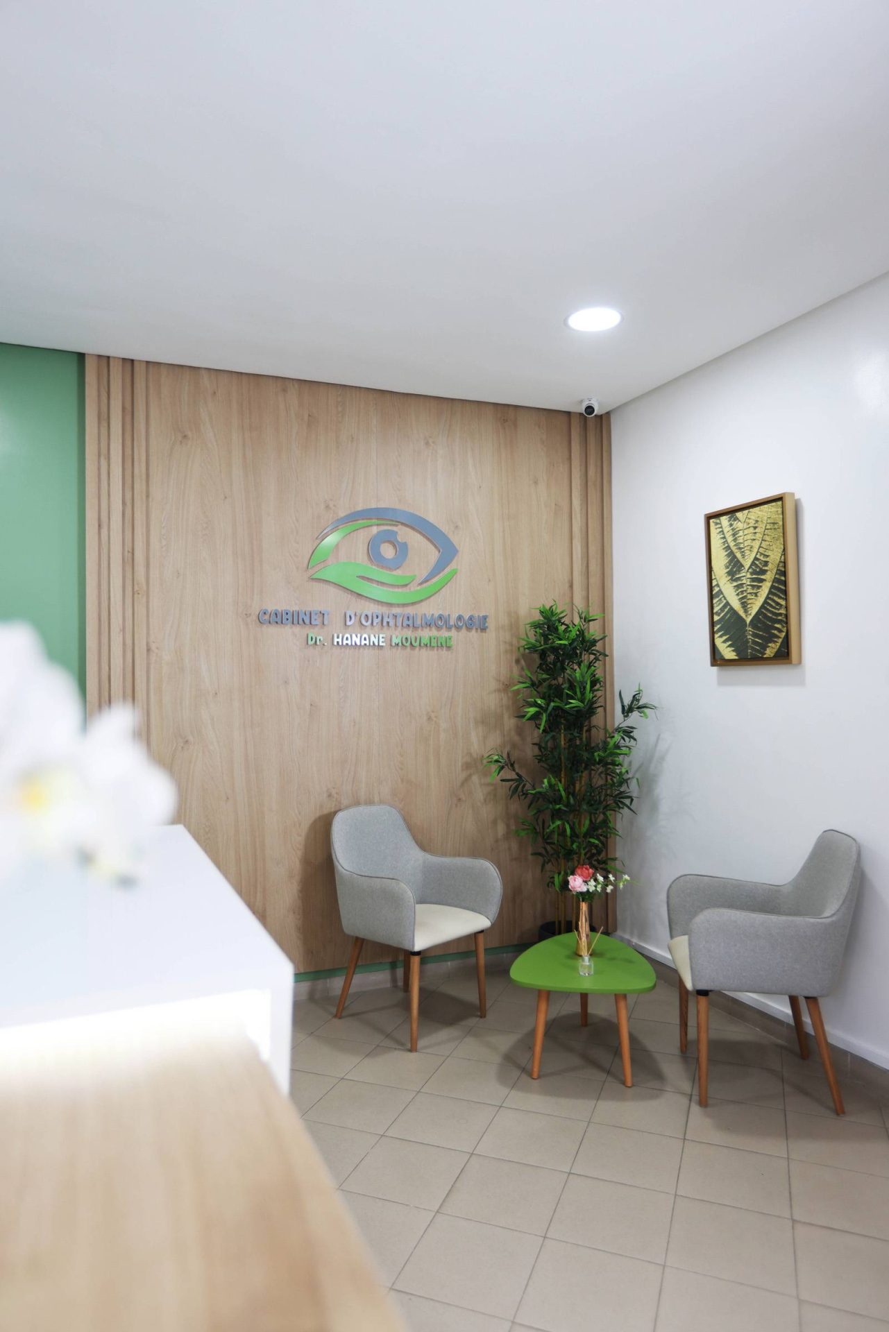Meilleur Ophtalmologue à Rabat
